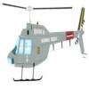 Aeronave